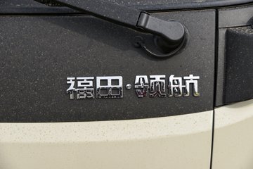  ʱ캽S1 Һɲ 4.17׵С γ66.53kWhͼƬ