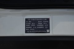 福田 时代领航S1 液刹 4.17米单排栏板小卡 亿纬66.53kWh