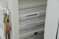 福田 时代领航S1 液刹 4.17米单排栏板小卡 亿纬66.53kWh