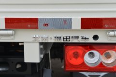福田 时代领航S1 液刹 4.17米单排栏板小卡 亿纬66.53kWh