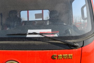 �������ó�����G300 2.5L���� 165���� ��ʿ��8�� 4.18�׵��������ῨͼƬ