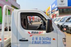 长安跨越者D3 舒适型 1.6L汽油 122马力 蓝黛5档 3.3米单排栏板微卡