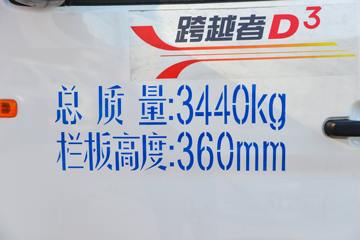 ԽD3  1.6L 122 5 3.3׵΢ͼƬ