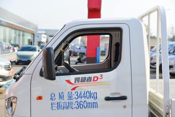 ԽD3  1.6L 122 5 3.3׵΢ͼƬ