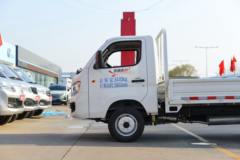 抢购在行动！广安市跨越者D3载货车降价大放送，立降0.3万