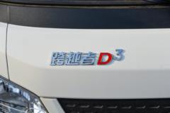 跨越者D3载货车限时促销中 优惠0.5万