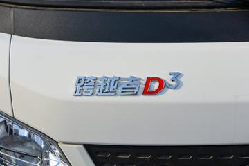 ԽD3  1.6L 122 5 3.3׵΢ͼƬ