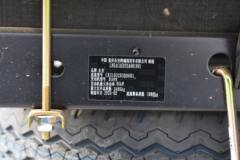 长安跨越者D3 舒适型 1.6L汽油 122马力 蓝黛5档 3.3米单排栏板微卡
