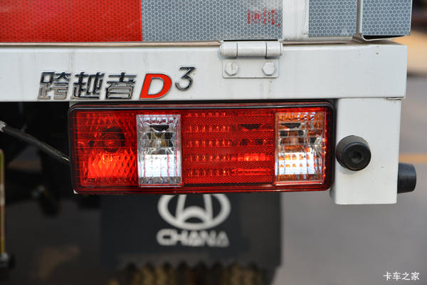疯狂促销，直降0.1万！泰安市跨越者D3载货车系列优惠价