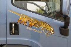 解放虎VH 2.4L柴油 180马力 法士特10档 4.16米单排厢式轻卡(新外观)