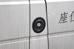 江铃晶马 福运 商旅版 3.5T 6-9座 5.496米纯电动轻客85.89kWh