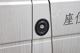 福运&nbsp;电动封闭厢货外观图片