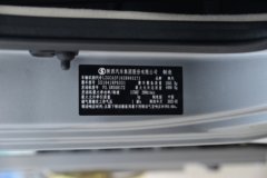 陕汽商用车 德龙G300 2.5L柴油 163马力 法士特6档 AMT自动档 6T后桥 3.82米排半栏板轻卡