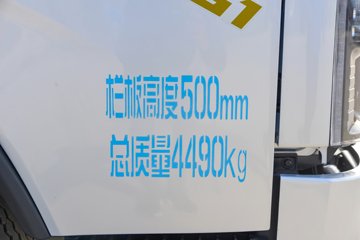 �������ó�����G1 2.5L���� 137���� ��ʿ��8�� 4.18�׵��������ῨͼƬ