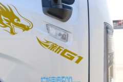 陕汽商用车德龙G1 2.5L柴油 137马力 法士特8档 4.18米单排栏板轻卡