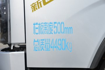 �������ó�����G1 2.5L���� 137���� ��ʿ��8�� 4.18�׵��������ῨͼƬ