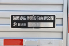 陕汽商用车德龙G1 2.5L柴油 137马力 法士特8档 4.18米单排栏板轻卡
