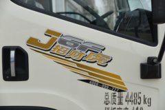 解放 J6F 招财虎 150马力 4.2米单排栏板轻卡(万里扬6档)