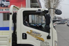 解放 J6F 招财虎 150马力 4.2米单排栏板轻卡(万里扬6档)