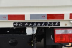 解放 J6F 招财虎 150马力 4.2米单排栏板轻卡(万里扬6档)