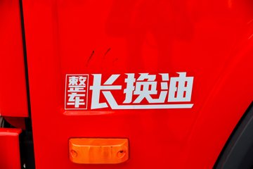 ��� J6F �вƻ� 155���� 4.16�׵��Ų�դʽ�ῨͼƬ