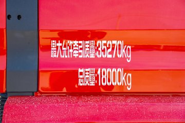 ��������Q300Max 8.5L���� 400���� 4X2 ��ʿ��12�� ǣ����ͼƬ