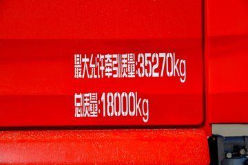 ��������Q300Max 8.5L���� 400���� 4X2 ��ʿ��12�� ǣ����ͼƬ