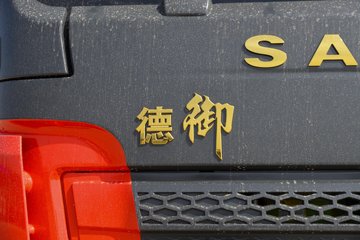 ��������Q300Max 8.5L���� 400���� 4X2 ��ʿ��12�� ǣ����ͼƬ