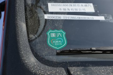 ��������Q300Max 8.5L���� 400���� 4X2 ��ʿ��12�� ǣ����ͼƬ