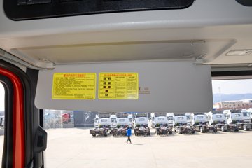 ��������Q300Max 8.5L���� 400���� 4X2 ��ʿ��12�� ǣ����ͼƬ