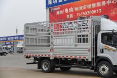 解放 J6F 180马力 5.4米排半仓栅式载货车