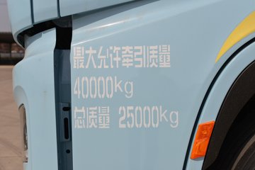 �������ó��Ӱ�S700 14.5L LNG 580���� 6X4 Ӯ��12�� AMT�Զ��� ǣ����(����ƿ)ͼƬ