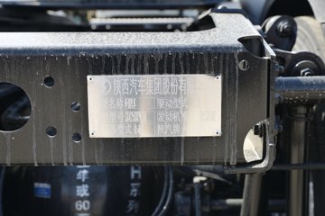 �������ó��Ӱ�S700 14.5L LNG 580���� 6X4 Ӯ��12�� AMT�Զ��� ǣ����(����ƿ)ͼƬ