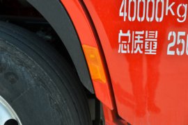 延安S700&nbsp;牵引车外观                                                图片