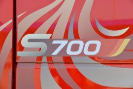 延安S700&nbsp;牵引车外观                                                图片