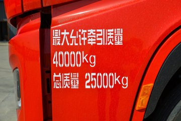 �������ó� �Ӱ�S700 14.5L���� 680���� 6X4 Ӯ��12�� AMT�Զ��� ǣ����ͼƬ