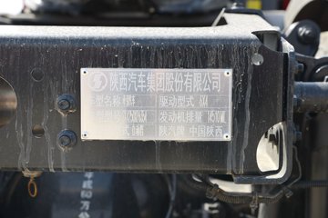 �������ó� �Ӱ�S700 14.5L���� 680���� 6X4 Ӯ��12�� AMT�Զ��� ǣ����ͼƬ
