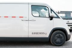 福田卡文 乐福 2025款 畅行版 2座 纯电动封闭货车 宁德时代50.23kWh