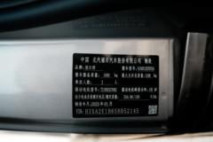 福田卡文 乐福 2025款 畅行版 2座 纯电动封闭货车 宁德时代50.23kWh