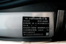 乐福&nbsp;电动封闭厢货驾驶室图片