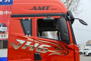 ൺJH6 7.8L 360 4X2 AMTԶ 6.7ŰդʽػͼƬ