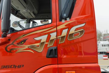 ൺJH6 7.8L 360 4X2 AMTԶ 6.7ŰդʽػͼƬ