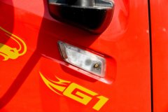 陕汽商用车 德龙G1 170马力 4.18米单排栏板轻卡(7T后桥)