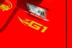 陕汽商用车 德龙G1 170马力 4.18米单排栏板轻卡(7T后桥)