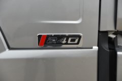 青岛解放 JK6中卡 240马力 4X2 5.2米仓栅式载货车