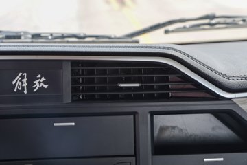 �ൺ��� JK6�п� 240���� 4X2 5.2�ײ�դʽ�ػ���ͼƬ