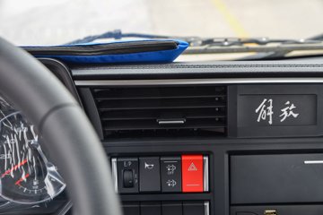 �ൺ��� JK6�п� 240���� 4X2 5.2�ײ�դʽ�ػ���ͼƬ