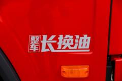 解放 J6F 180马力 法士特8档 4.16米单排仓栅式轻卡