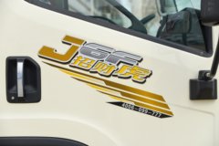 解放J6F中体 招财虎 150马力 4.16米单排厢式轻卡(万里扬5档)