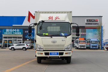 解放J6F 招财虎 2.5L柴油 150马力 万里扬5档 3.78米排半厢式轻卡